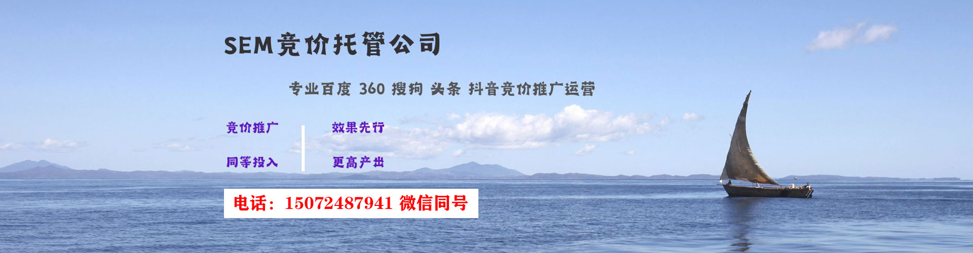 江西百度推广价格