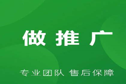 百度竞价广告投放实战案例分享