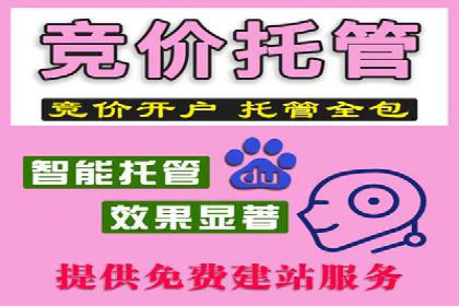 旅游行业信息流营销的成功经验与案例