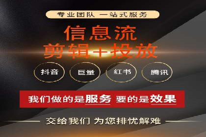 小红书信息流趋势：内容营销新风向标